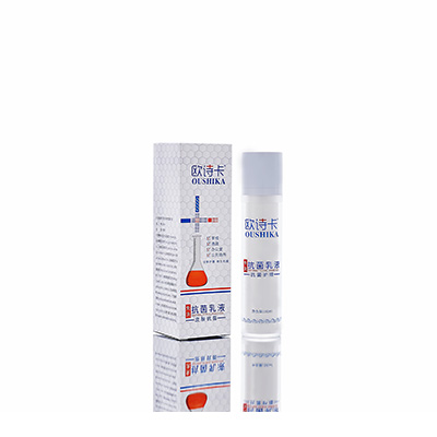 双江多用途抗菌乳液